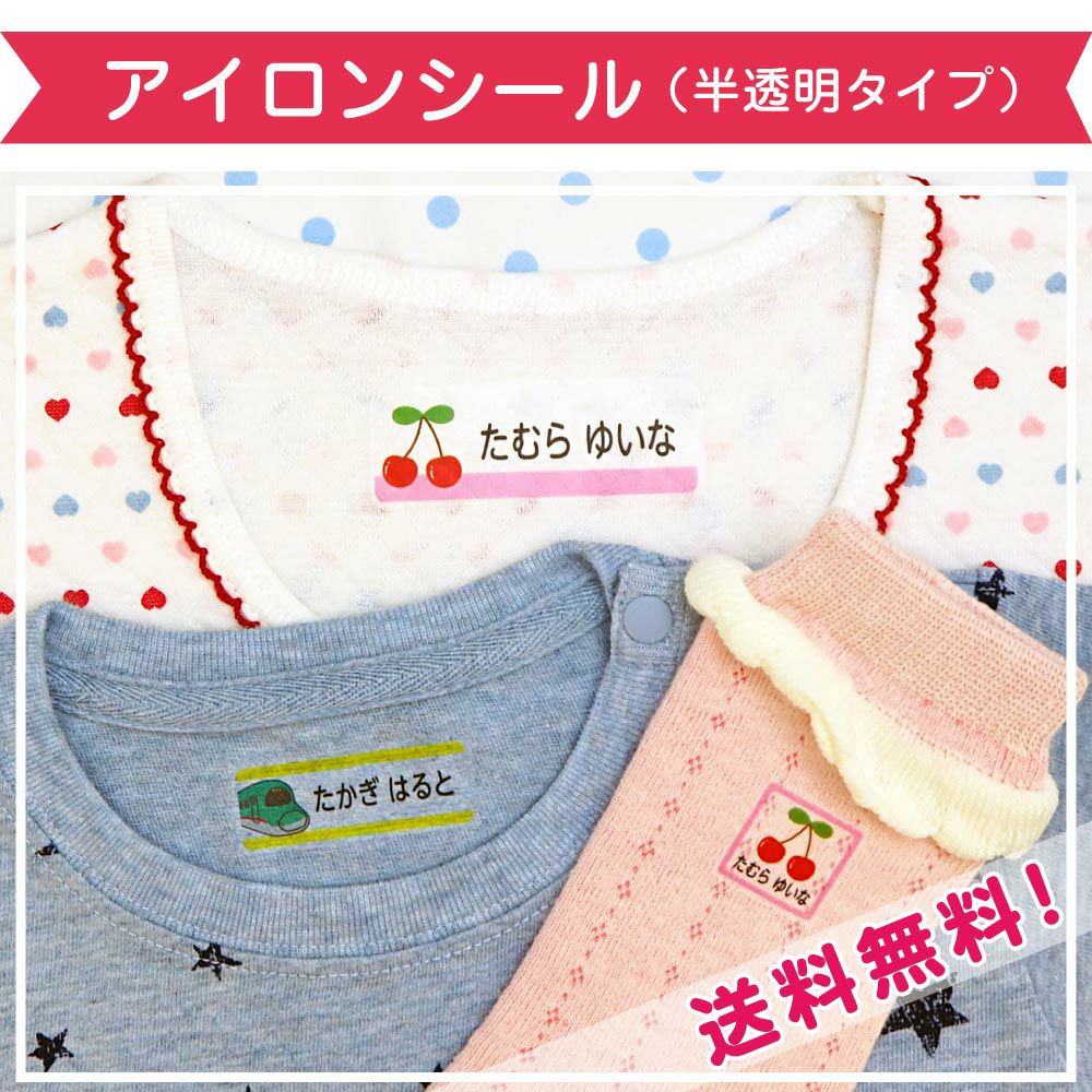 シールズ TEAM10 ドライロンＴ【サイズM～5L】2枚セット【品番h617】 シールズ TEAM10 ドライロンT【サイズM～5L】2枚セット【品番h617