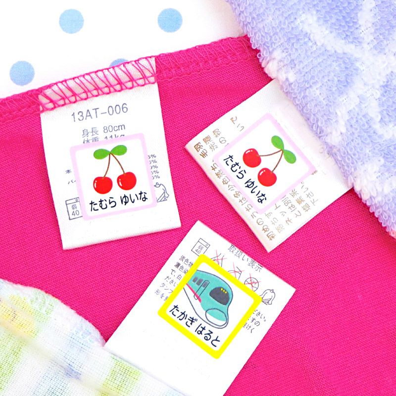 お名前タグの文字見本です ネームタグ（イニシャル印字OK）